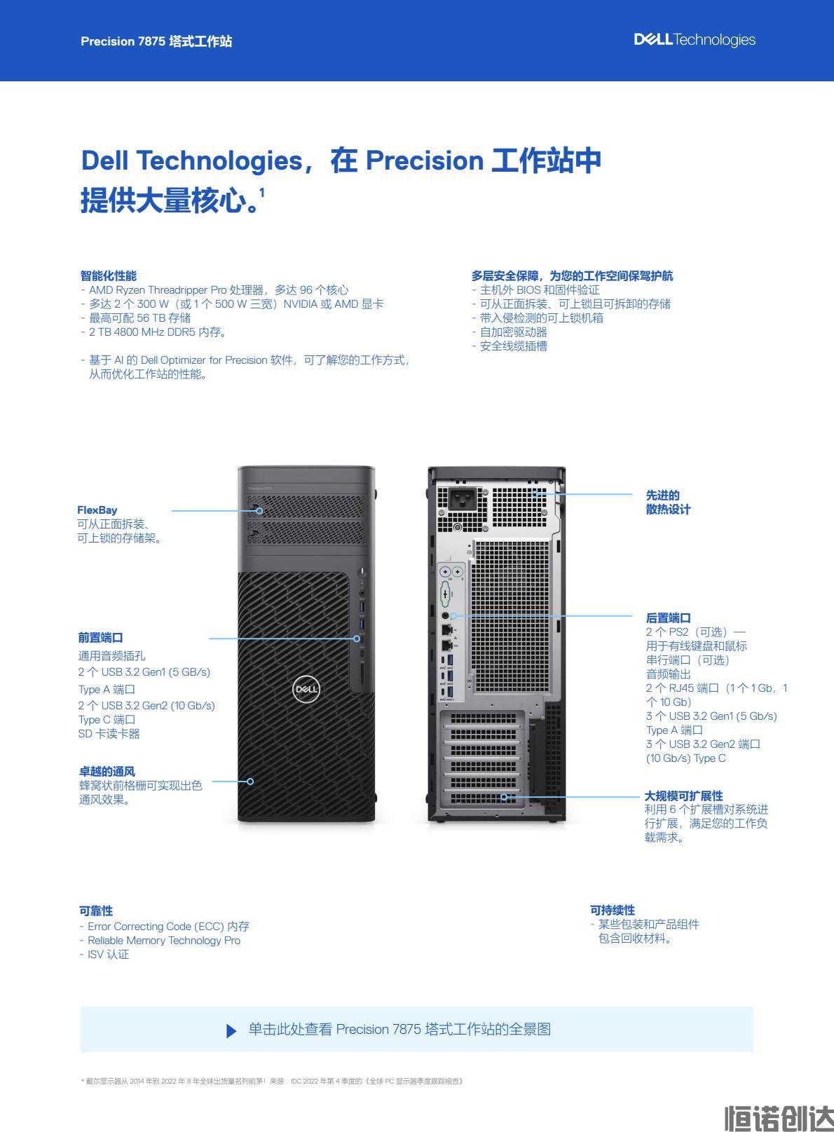 b04845b2b65c4ea4aff39cb614616fdb(4).jpg