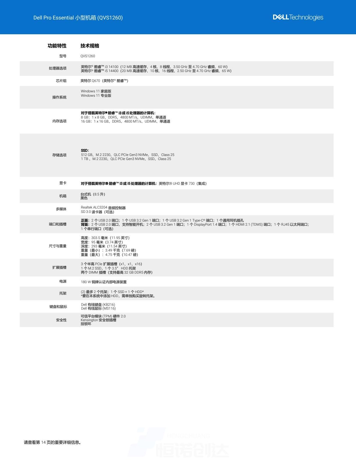 0b70401ffb444fc29588938131cdbdfe(10).jpg