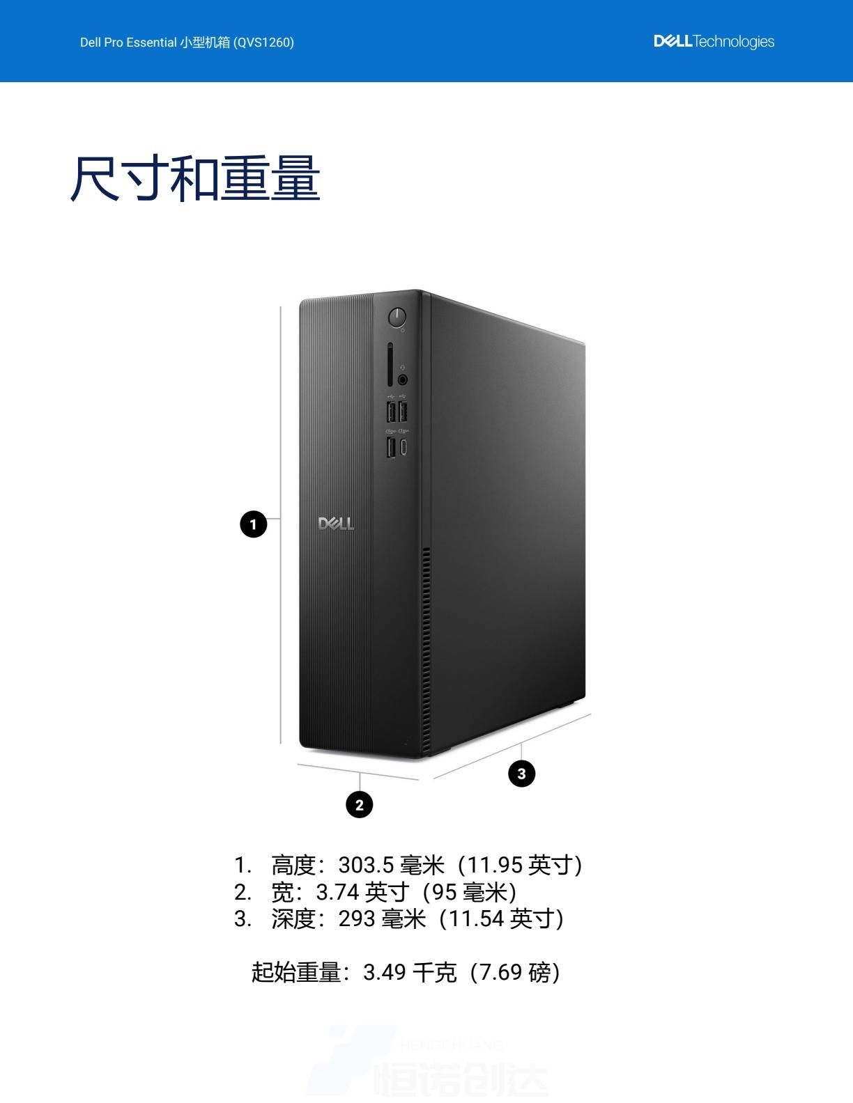 0b70401ffb444fc29588938131cdbdfe(9).jpg
