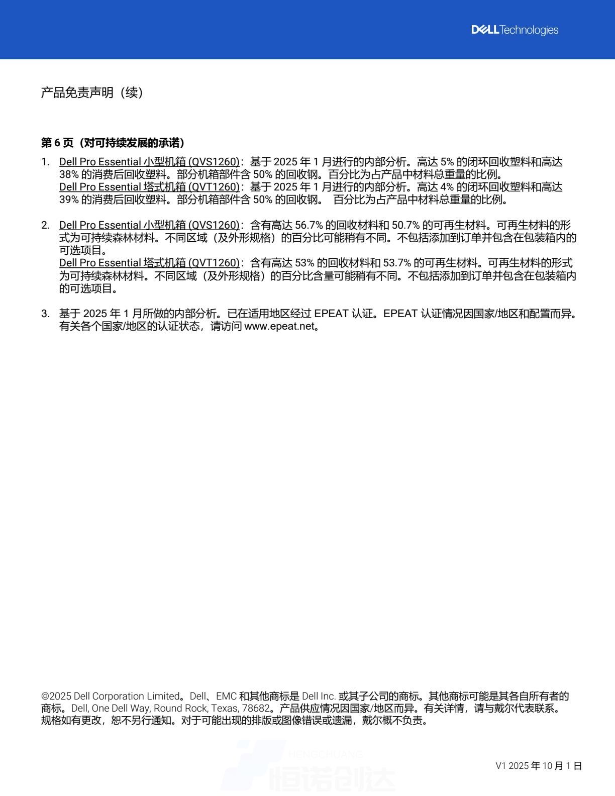 0b70401ffb444fc29588938131cdbdfe(15).jpg